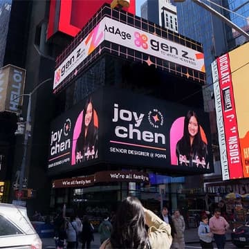 gen z ad age digital out of home billboard advertising at time square