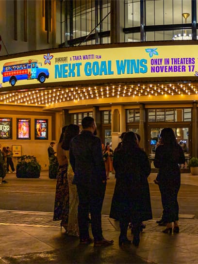 out of home digital place-based advertising