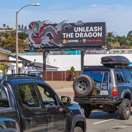 sapporo san diego out of home advertising bulletin