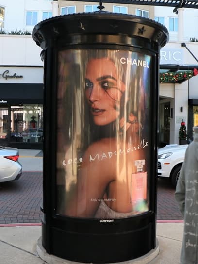 out of home kiosk advertising chanel