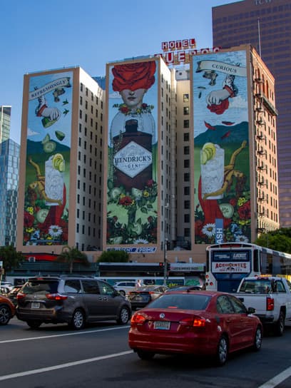 out of home billboard wall advertising